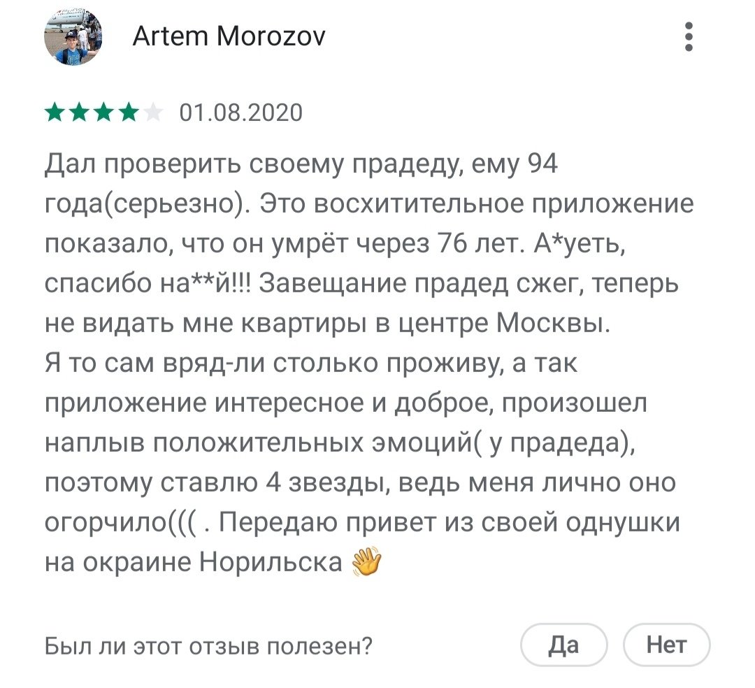 EyeFWgjWUAMJ04Y?format=jpg&name=medium