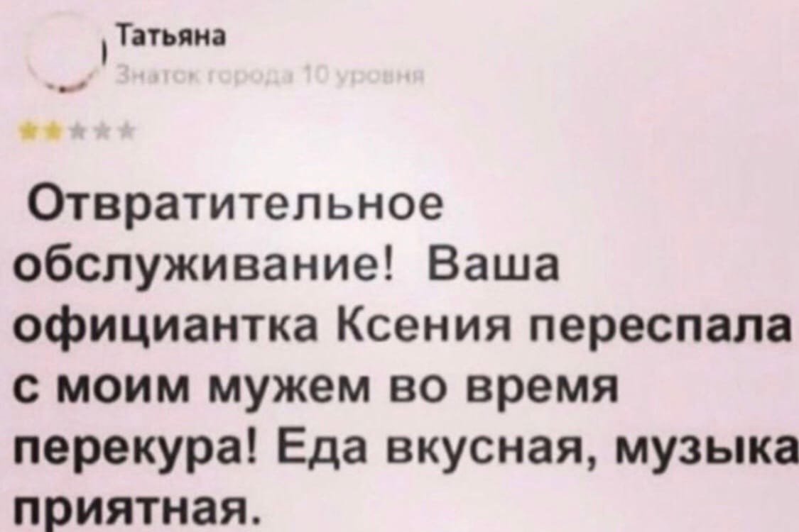 EyeFXCPWgAA8r7a?format=jpg&name=medium