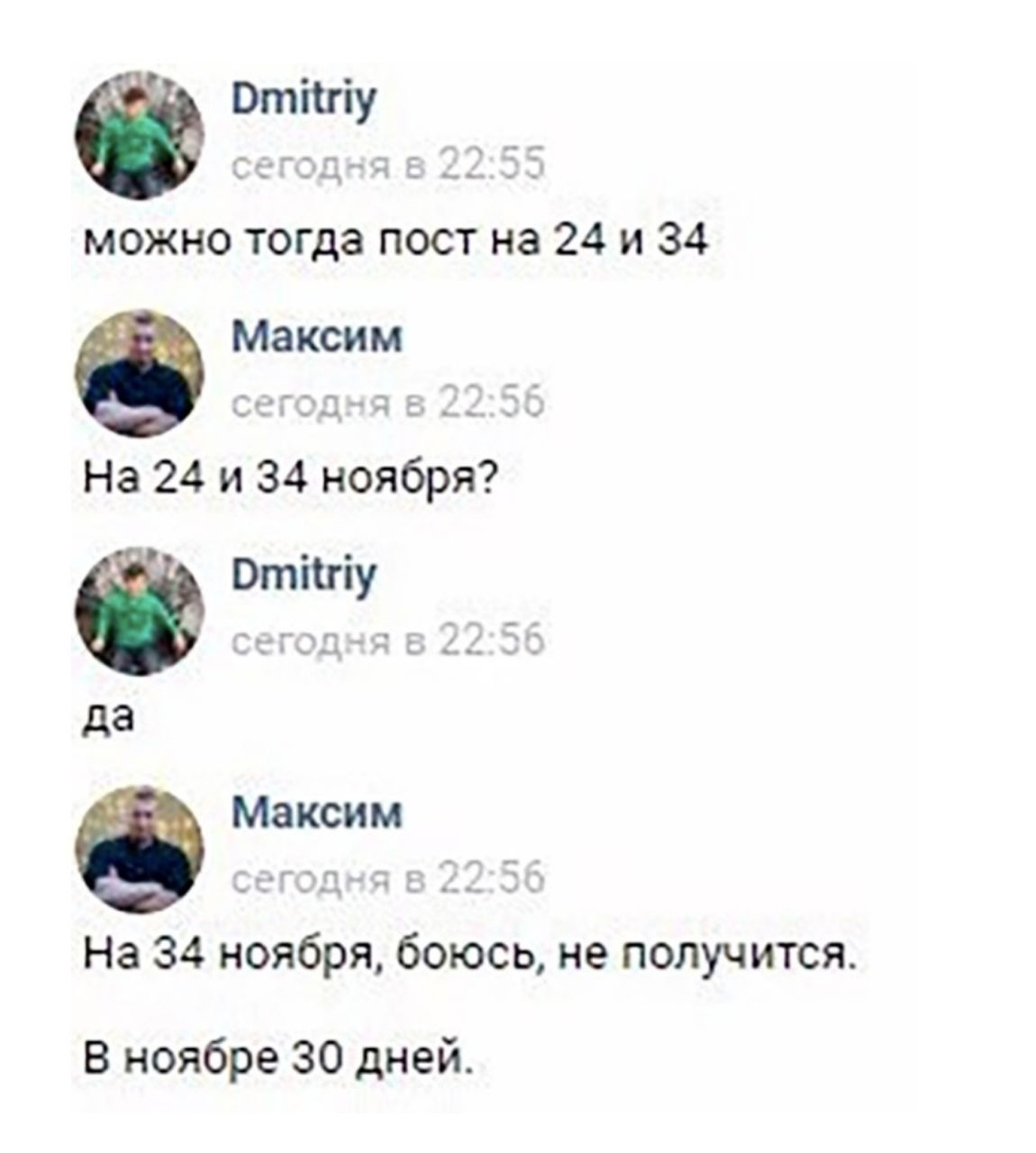 EyeFYTCXIAAunDo?format=jpg&name=large