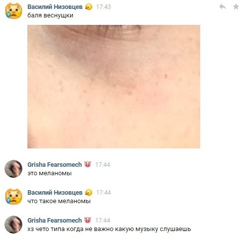 EyeFbdOWYAMnK6Q?format=jpg&name=small