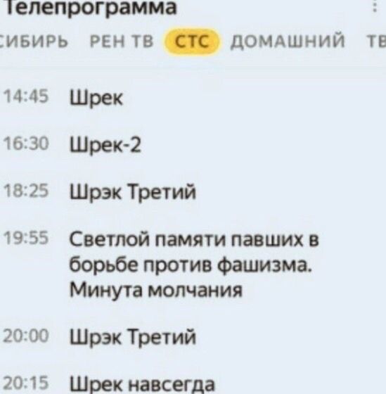 EyeFeDtXIAUIJx2?format=jpg&name=small