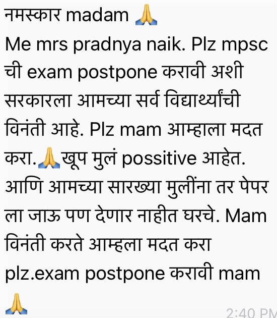 ChitraKWagh's tweet photo. https://t.co/WXl46qudt9