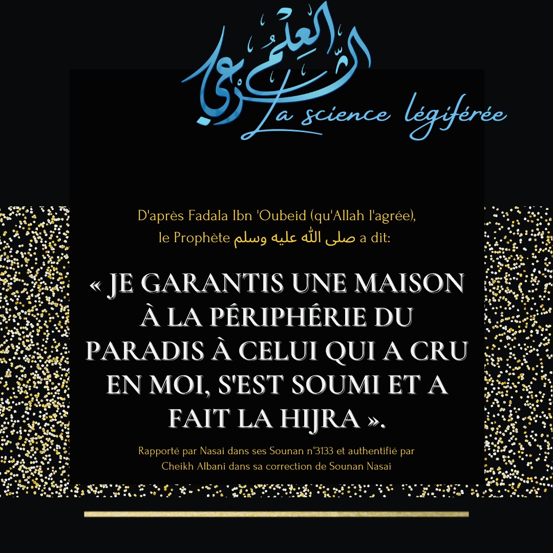 3ilmchar3i's tweet photo. 🌿Je garantis une maison à la périphérie du Paradis... https://t.co/5ho0b3hVw3