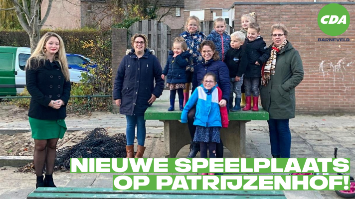 Geef inwoners de ruimte! Dankzij ons initiatief Right to Challenge mogen ook de bewoners van Patrijzenhof hun eigen speelplaats gaan vormgeven. Wij zijn trots en benieuwd naar het resultaat! Lees verder➡️cdabarneveld.nl/nieuwe-speelpl…