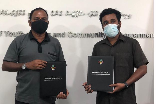 MoYSF_mv's tweet photo. This afternoon, we have signed the contract for the sub-base preparation in HDH. Neykurendhoo Football Ground. https://t.co/6T7AoytzVf
