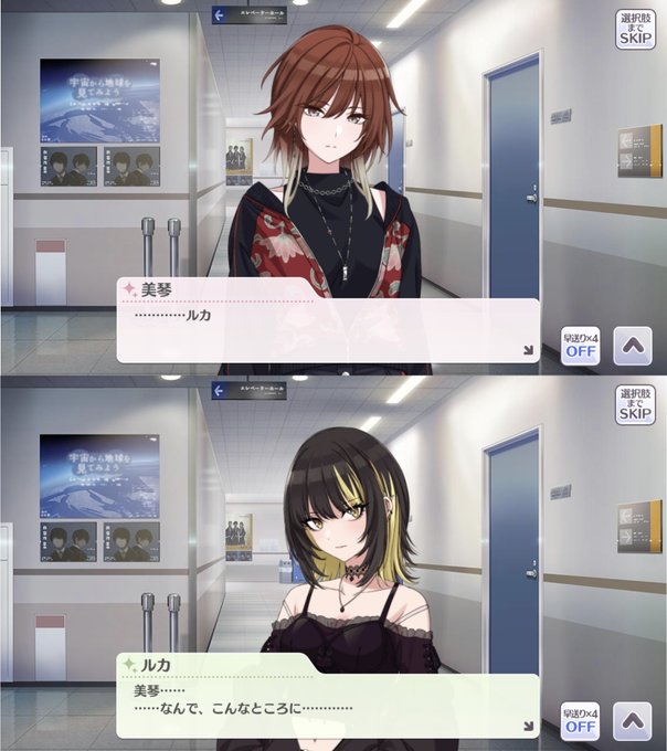 さすらいのヒモさん がハッシュタグ シャニマス をつけたツイート一覧 1 Whotwi グラフィカルtwitter分析 さすらいのヒモさん がハッシュタグ シャニマス をつけたツイート一覧 1 Whotwi グラフィカルtwitter分析