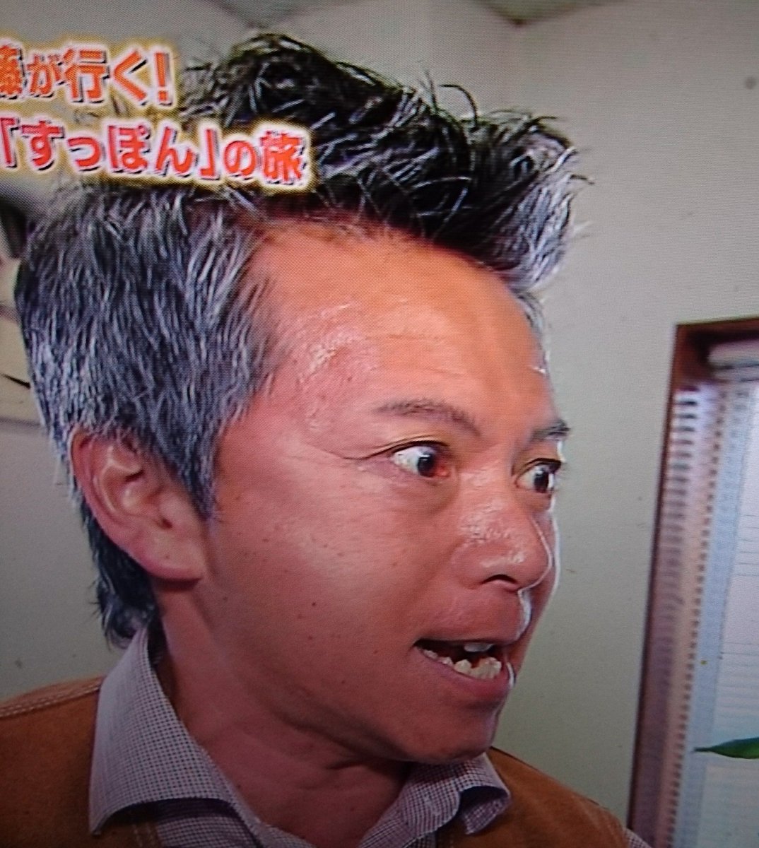 パンチ佐藤 パンチ佐藤