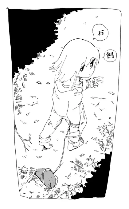 これも前に描いたペットロックの絵 