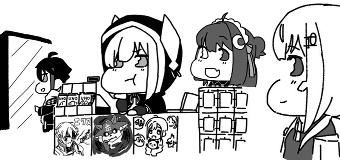 ロアちゃん、そろそろハタラキカジキになってロウドウ海を泳いできます
今日はどのアーカイブを見ようかわくわくだよ
ロアちゃんは今流行りの動画とかあるかな?
楽しみあると頑張れるね
ロアちゃんも無理なくファイト〜だ

ロアちゃんたちがUNOをしてた時に描いたやつ
 #ロアちゃんへ 