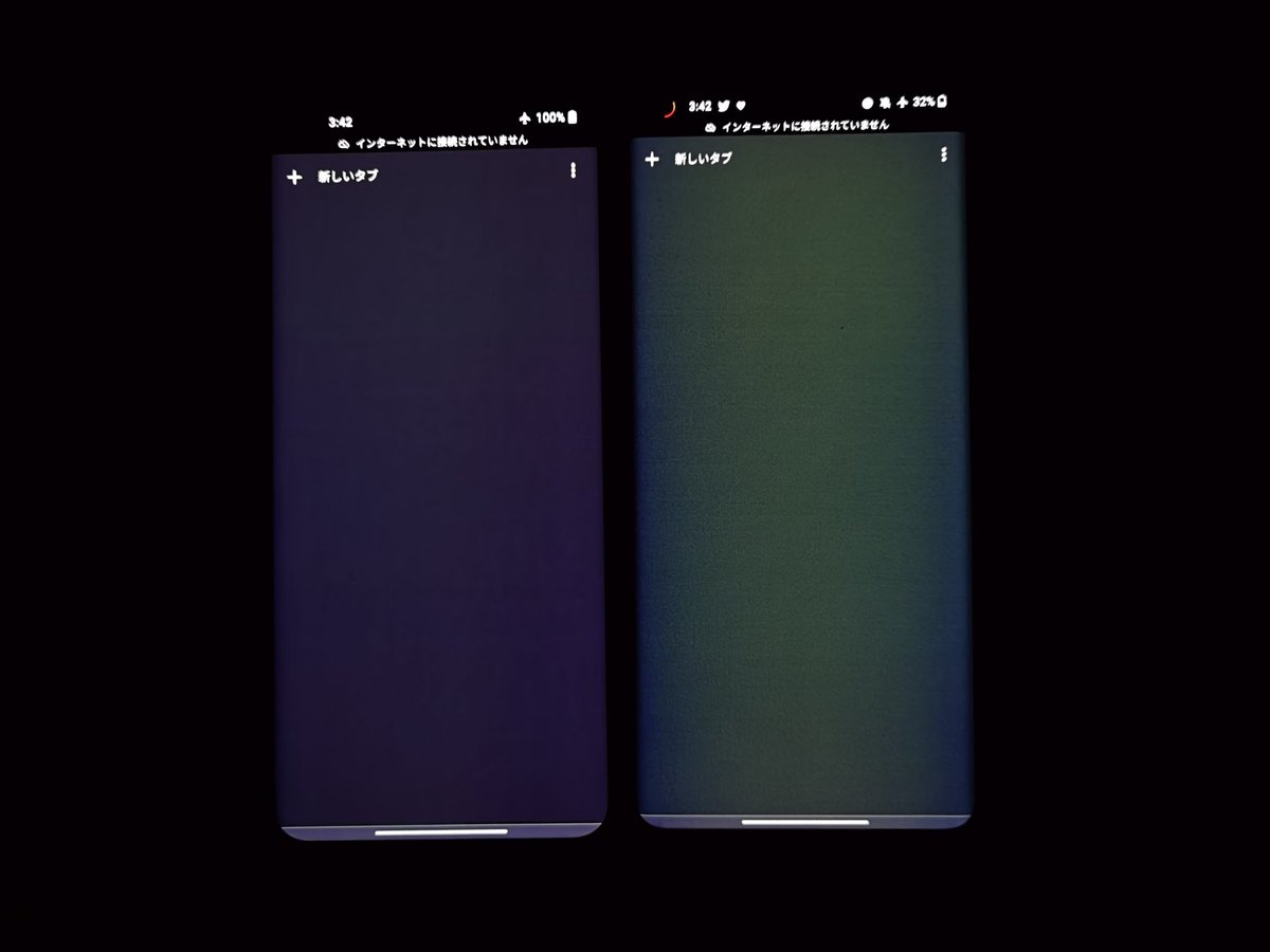 parar1919's tweet image. 低輝度のムラについて。

左OnePlus 9 Pro
右OnePlus 8 Pro

ディスプレイは完璧だと思います。これ以上のディスプレイはSamsungとかになるかと。
