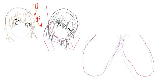 やっぱ美少女キャラは無理な角度で描いてはいけない(戒め) 