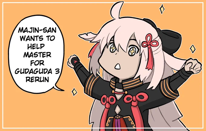 It's time for GudaGuda 3 rerun soon! I wish everyone the best of luck to those rolling for Okita Alter / Izo and hope that no one messes with your summoning system! I will be posting one LOWtHM comic every weekday PDT/PST 3am start of the event till it ends! \o/
#FateGOUSA 