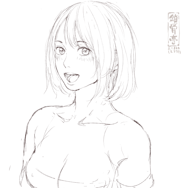 サコツンをなぞる1820 