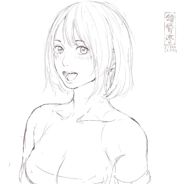 サコツンをなぞる1820 