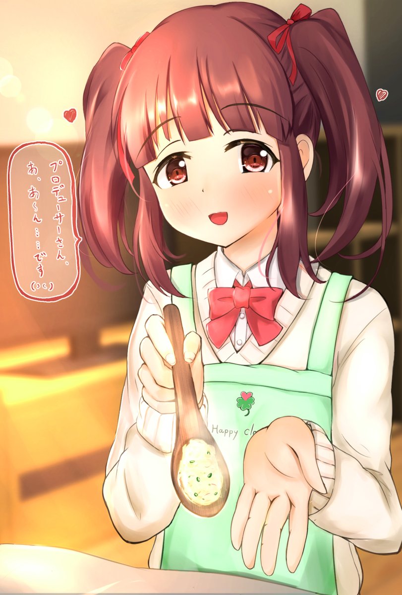 Twoucan 緒方智絵里 の注目ツイート イラスト マンガ コスプレ モデル