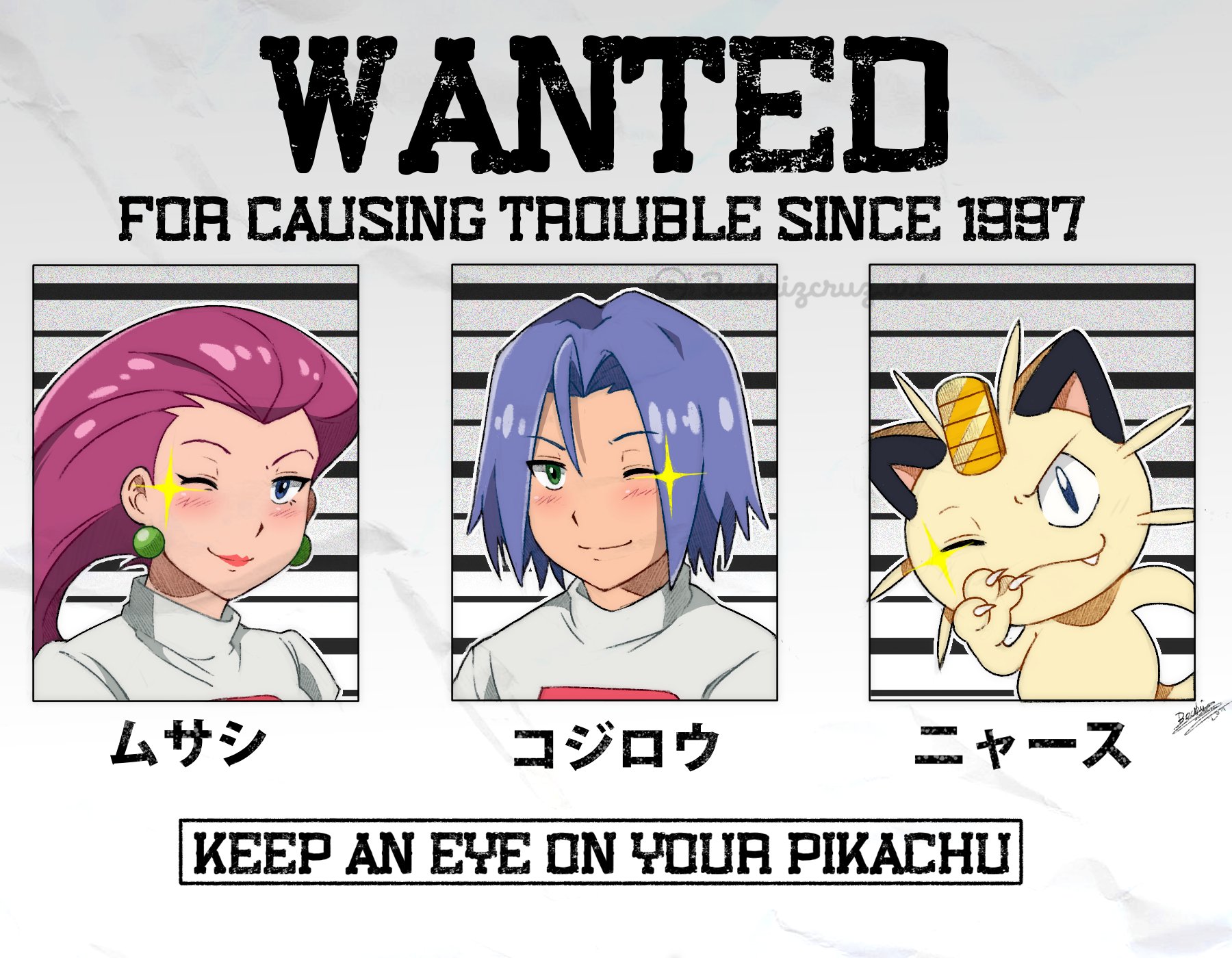 Team Rocket ロケット団　ポケモン Synth B 🩷💜 on X: 