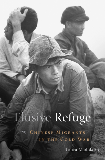 Laura Madokoro's Elusive Refuge (2016) discusses the migrant crisis on the HK/PRC border that was not called a refugee crisis and the way that these migrants were positioned in the US, Canada, Australia, and South Africa, among other places. 6/?