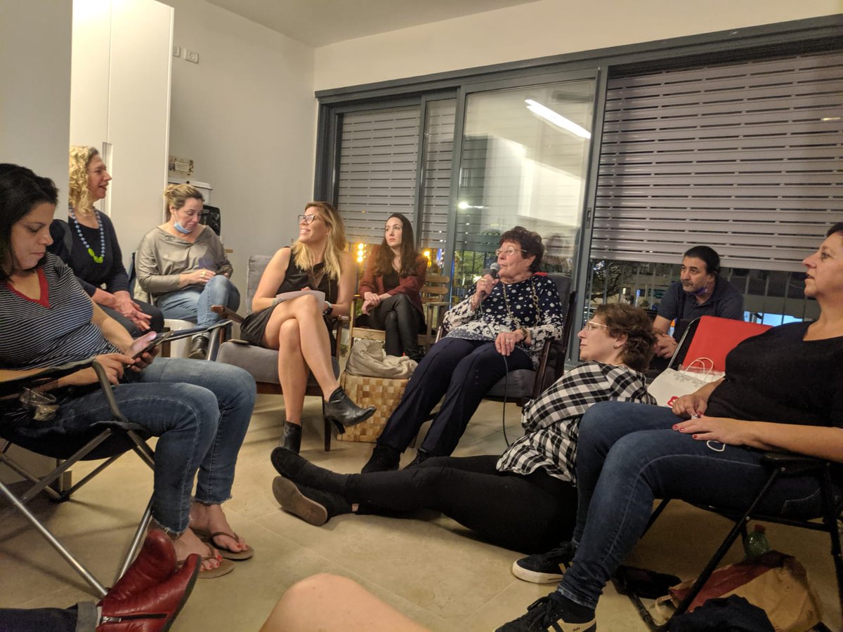 Zikaron BaSalon tweet media