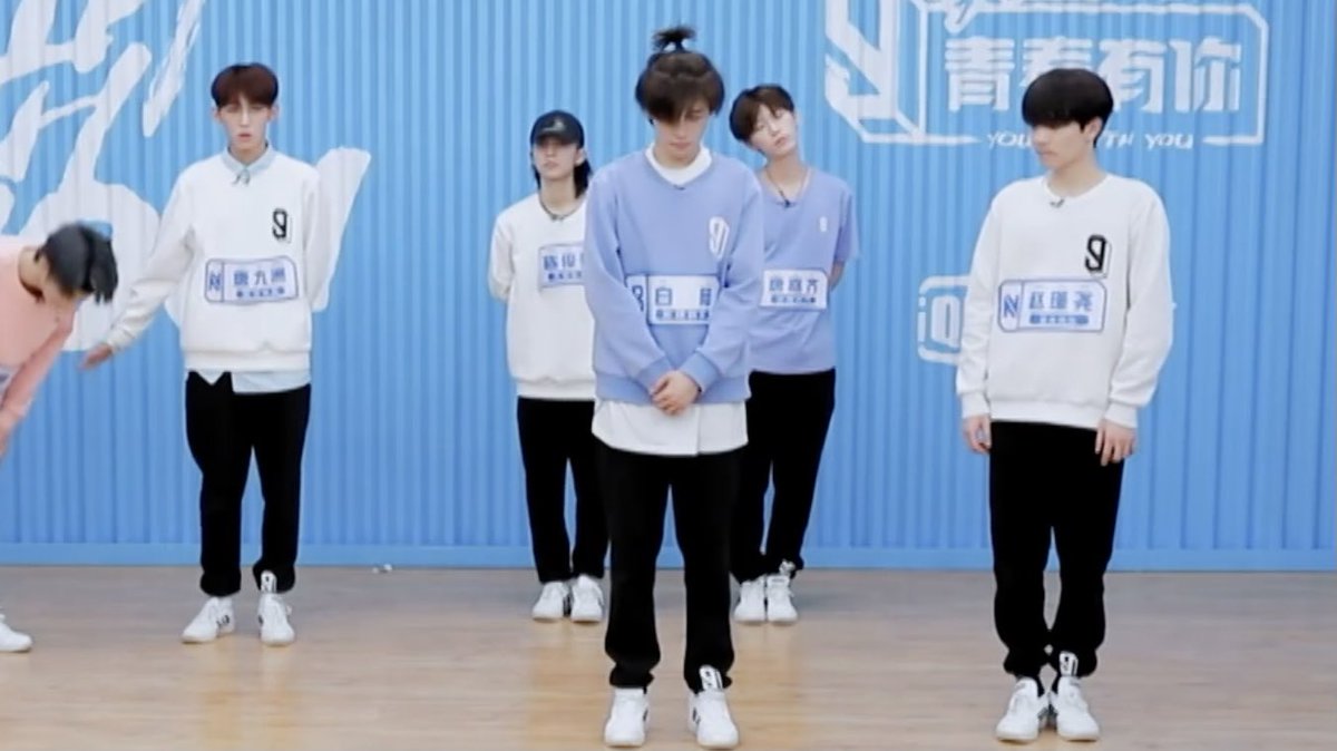 theme song practice