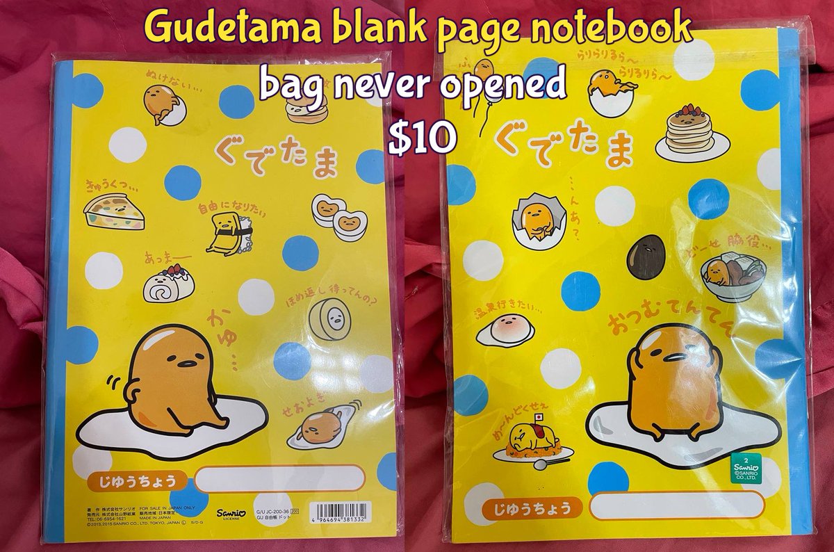 Gudetama notebook (no lines on pages)$10