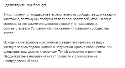 Alexandr Sokolov tweet media