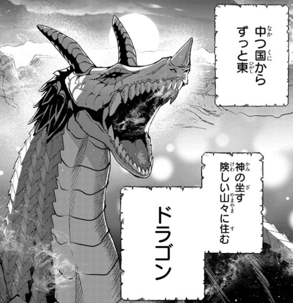 オリジナル タグが付いているマンガ一覧 30ページ ツイコミ 仮 オリジナル タグが付いているマンガ一覧 30ページ ツイコミ 仮