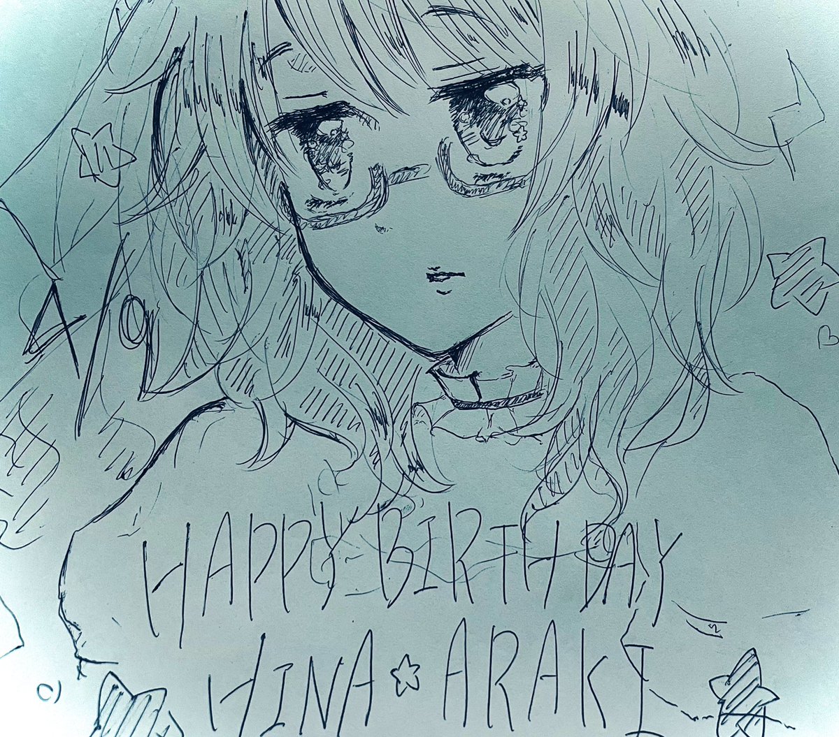 荒木比奈ちゃん お誕生日おめでとう そしてソロ曲 本当におめでとう これから先も 比奈と プロデューサーと 色んな感動を共有できますように プロデューサー 比奈に出会ってくれてありがとうございます 新たなスタート これからもよろしくね 大好きだよ 荒木比奈ちゃん お誕生日おめでとう そしてソロ曲 本当におめでとう これから先も 比奈と プロデューサーと 色んな感動を共有できますように プロデューサー 比奈に出会ってくれてありがとうございます 新たなスタート これからもよろしくね 大好きだよ