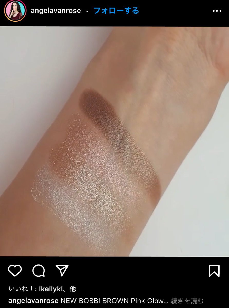 Heroin ボビイブラウンのピンク グロウ リュクス アイシャドウ パレットのスウォッチあった キラッキラで綺麗だなぁ 買えるといいなぁ T Co Pmifqtojja Heroin ボビイブラウンのピンク グロウ リュクス アイシャドウ パレットのスウォッチあった キラッキラで綺麗だなぁ 買えるといいなぁ T Co Pmifqtojja