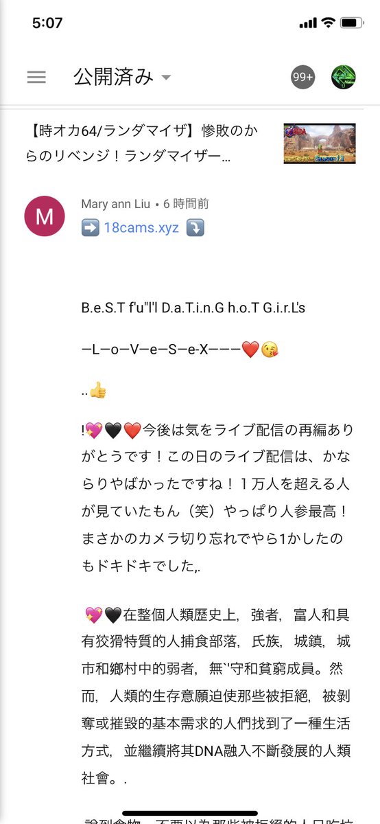 Nekroz0316 の画像 動画一覧 Whotwi グラフィカルtwitter分析