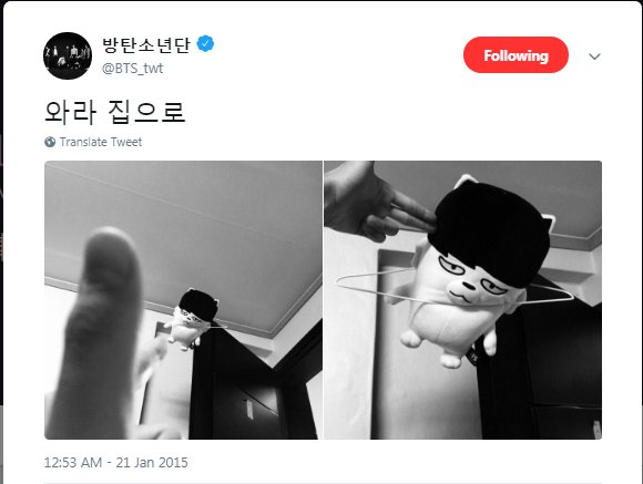 When Taehyung wanted Jimin to come home so he hostaged his hiphop monster doll & literally threatened to draw nipples on it!