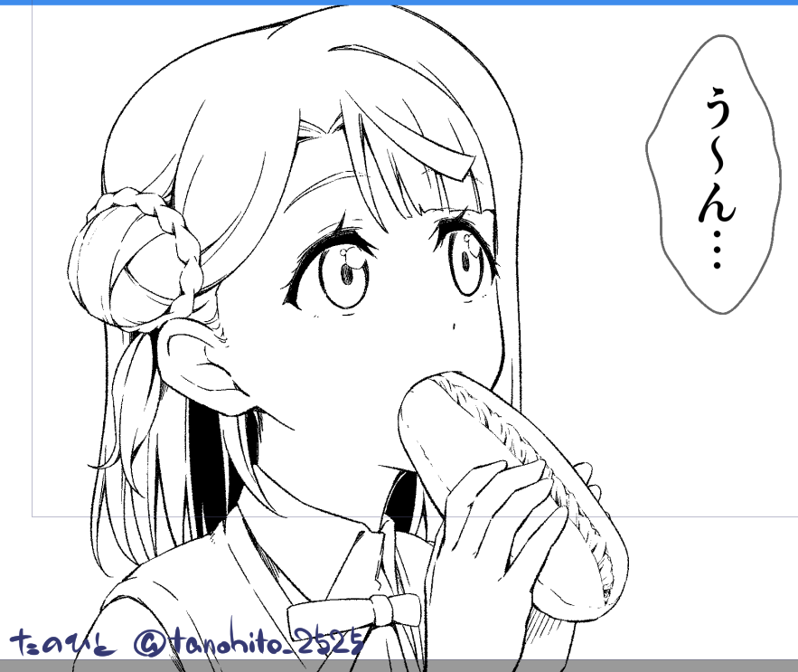 ぽむ～ん…
