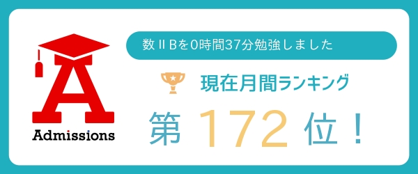 A8fAn's tweet photo. #admissions
https://t.co/dySMa43P7j https://t.co/0pOSeTV9gq