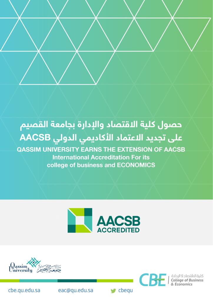 Very proud to be a faculty member of the CBE 🌹🌹