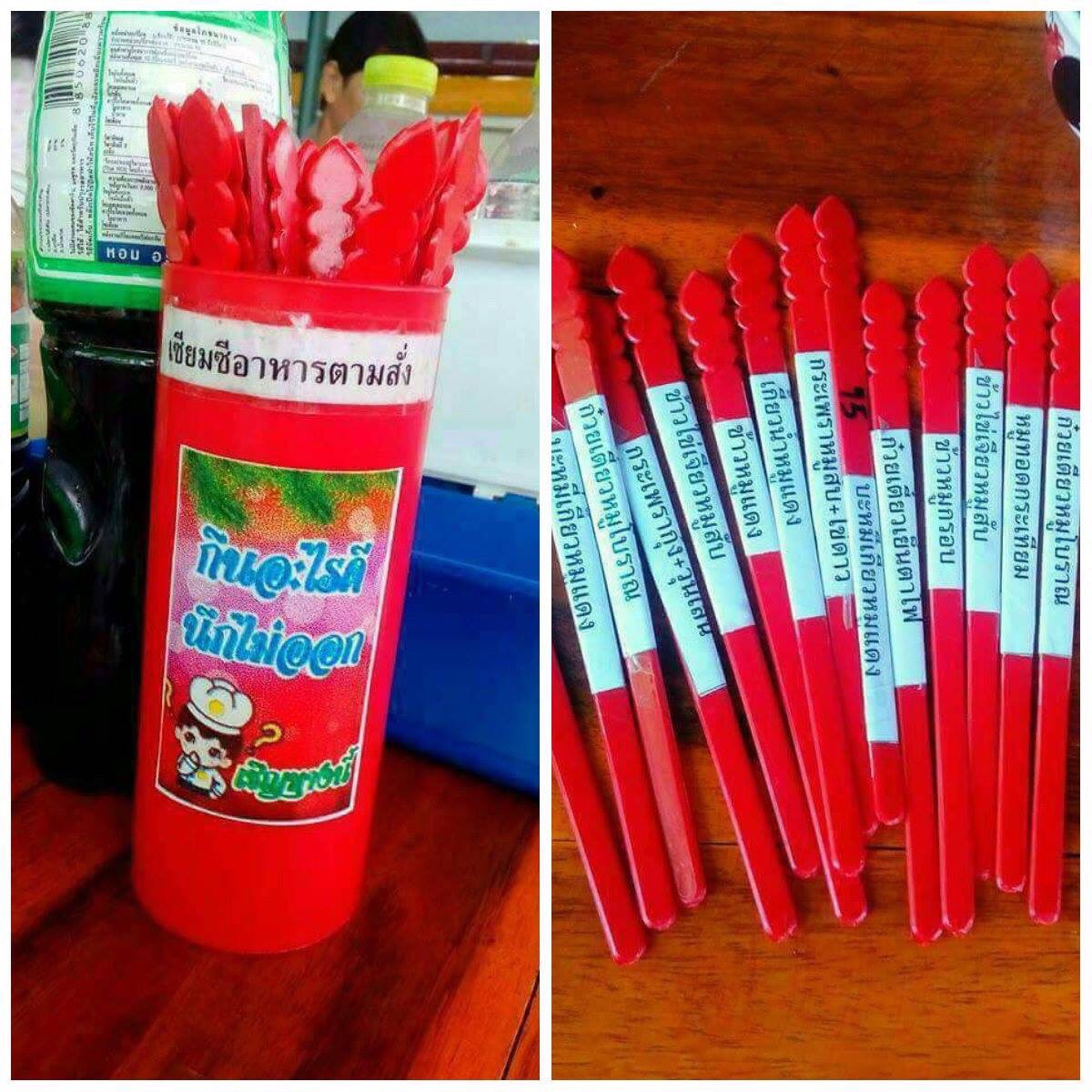 ลีโอ (@meiamleo) on Twitter photo 