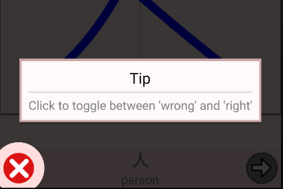 RingotanApp's tweet photo. Ringotan 0.10 has been released, adding tutorial support https://t.co/RUmJLNfxSn