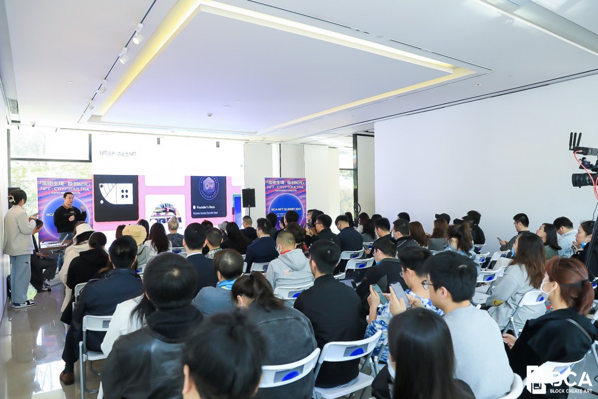 BlockCreateArt's tweet photo. The Shanghai BCA NFT Summit 2021 is LIVE!

Check it out now 👇👇👇

https://t.co/3sYaQIq6La

#VirtualNiche #NFTs #Live #BCAEX https://t.co/Ekv4HKaTdg