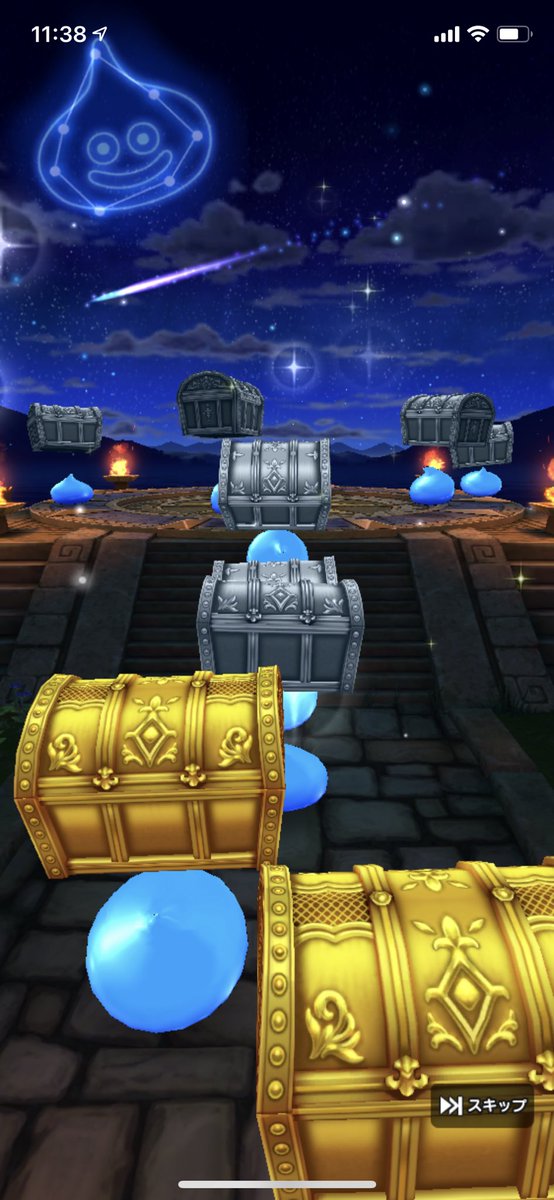 スラヨシ アンテ ポケダン空ネタバレしないでね On Twitter はぐれメタル装備ふくびき10連 うおおおおスラミチいいいい あっ虹だ ぎゃあああああああついに はぐれメタルの剣きたあああああああああああああああああ
