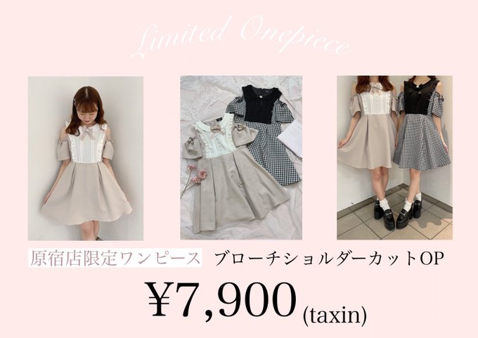 Evelyn 高画質 のtwitterイラスト検索結果 古い順