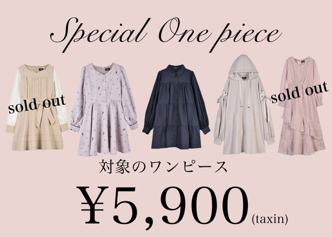 Evelyn 高画質 のtwitterイラスト検索結果 古い順