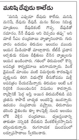 Eyf0UjWU8AEedK1?format=jpg&name=small