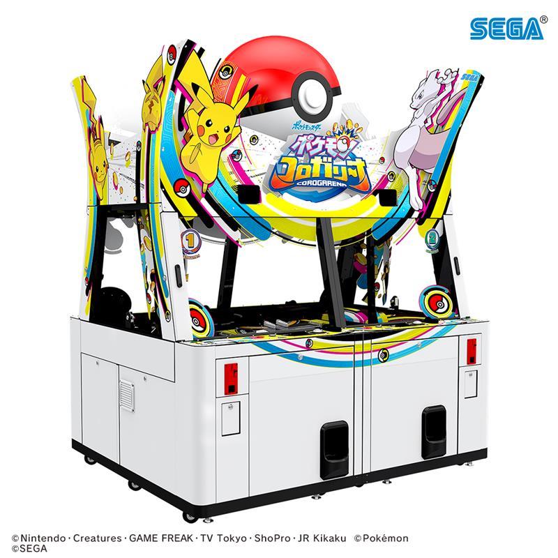 セガ公式アカウント בטוויטר 世界で愛されている ポケモン のメダルゲーム ポケモンコロガリーナ が登場します でこぼこボールが巻き起こす様々なポケモンたちとのゲット イベントにどきどき 4 16 金 から セガワールド府中 にてロケテスト開催も決定 セガ公式アカウント בטוויטר 世界で愛されている ポケモン のメダルゲーム ポケモンコロガリーナ が登場します でこぼこボールが巻き起こす様々なポケモンたちとのゲット イベントにどきどき 4 16 金 から セガワールド府中 にてロケテスト開催も決定