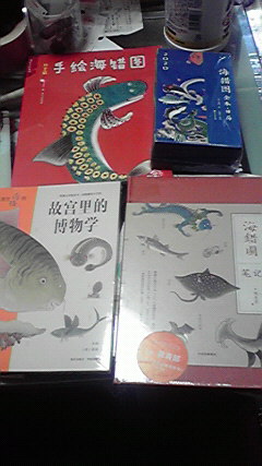 もろこしから海錯きた 