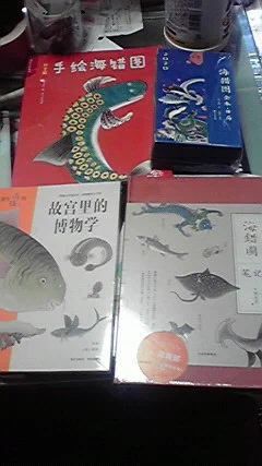 もろこしから海錯きた 