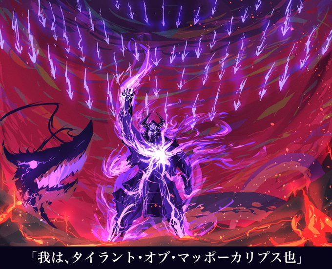 ニンジャスレイヤー Ninja Slayerさん がハッシュタグ ウキヨエ をつけたツイート一覧 9 Whotwi グラフィカルtwitter分析 ニンジャスレイヤー Ninja Slayerさん がハッシュタグ ウキヨエ をつけたツイート一覧 9 Whotwi グラフィカルtwitter分析