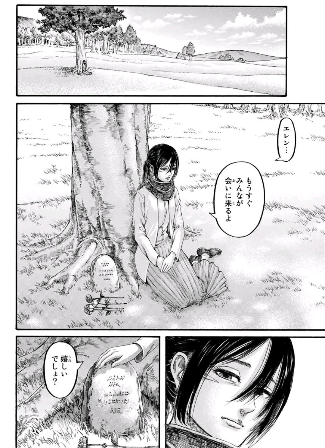 Ky Aot Key 最後にエレンが1話で居眠りから目覚めた木 に刻まれていた十字の傷 これはここがエレンの墓標になることを示唆していた伏線である 進撃の巨人という物語が始まったその時 結末はすでに決まっていた 続く T Co U7e8w9o7sk Twitter