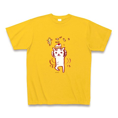 Cuchibasiさんのイラスト一覧