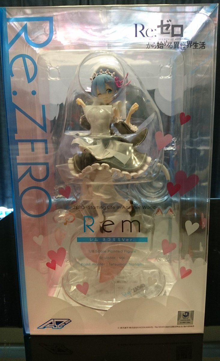 アルファオメガよりリゼロのネコミミレムのフィギュアが届く🐈 - Togetter
