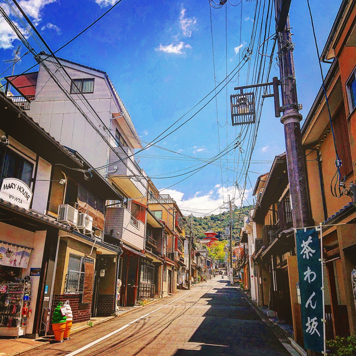 京の宿en Kyonoyado En Kyonoyado Twitter