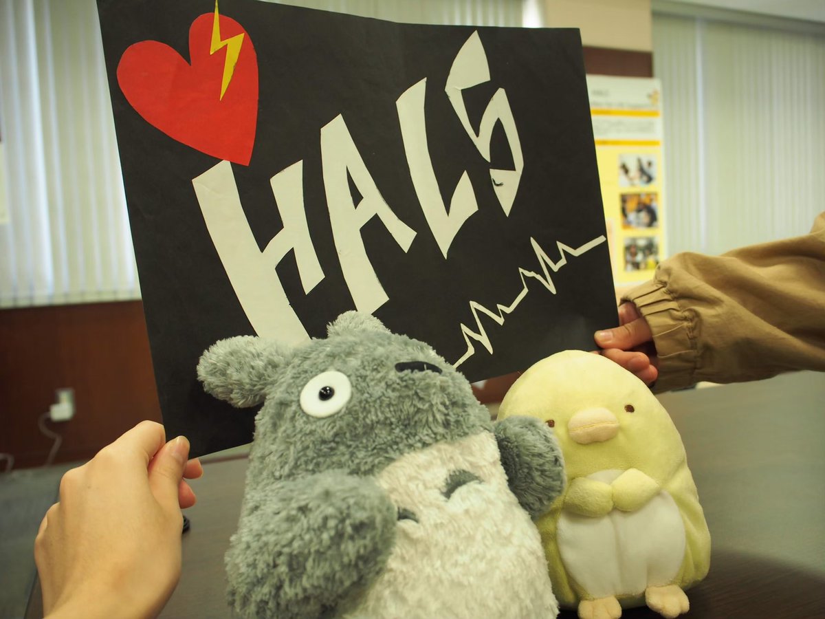 HALS_bls's tweet photo. 新入生のみなさん、遅ればせながらご入学おめでとうございます！！🌸

私たちHALSは一般市民を対象に心肺蘇生法の普及活動をしたり、部内で救急医学に関連した勉強会をしたりしています！ただ、現在は残念ながらコロナの影響で講習会などは行うことが出来ていません、、😢
#春から広大 #霞キャンパス https://t.co/fNbPItwS7E