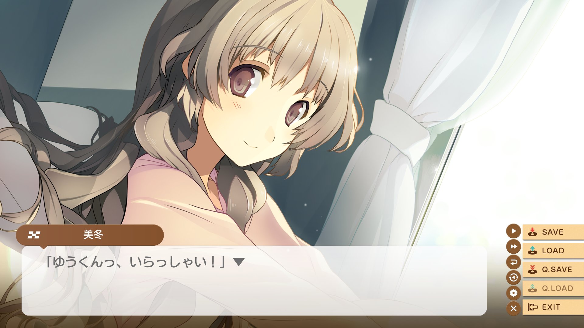 定休日以外毎日出荷中 恋と選挙とチョコレート 東雲皐月 Is2 セシリア B2 タペストリー ポスター Utgz Edu Mx